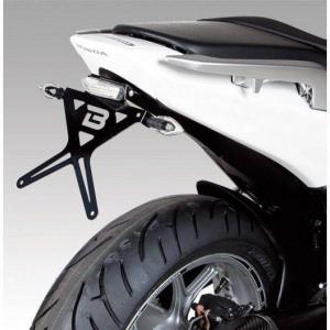 portamatriculas barracuda honda integra 700-750 12-15, nc750x-s12-17 Â· 3